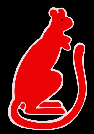 7th Infantry Brigade and HQ East Vehicle Vinyl Decal / Sticker (9.5cm x 6.5cm)