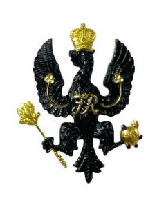 Kings Royal Hussars All Ranks issue Cap Badge